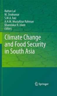 Climate Change and Food Security in South Asia （2011）