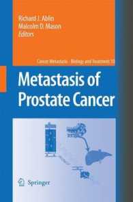 Metastasis of Prostate Cancer (Cancer Metastasis - Biology and Treatment) （2007）