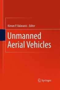Unmanned Aerial Vehicles （2011）