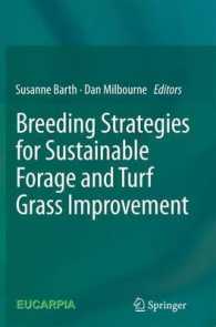 Breeding strategies for sustainable forage and turf grass improvement （2013）