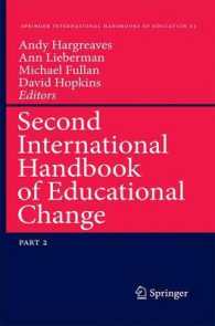 Second International Handbook of Educational Change (Springer International Handbooks of Education) （2009）