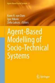 Agent-Based Modelling of Socio-Technical Systems (Agent-based Social Systems) （2013）