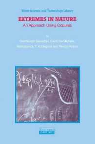 Extremes in Nature : An Approach Using Copulas (Water Science and Technology Library) （2007）