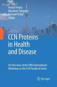 CCN proteins in health and disease : An overview of the Fifth International Workshop on the CCN family of genes （2010）
