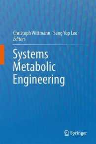 Systems Metabolic Engineering （2012）