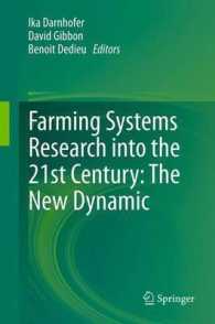Farming Systems Research into the 21st Century: the New Dynamic （2012）