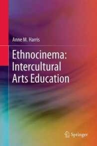Ethnocinema: Intercultural Arts Education （2012）