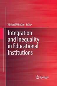 Integration and Inequality in Educational Institutions （2013）