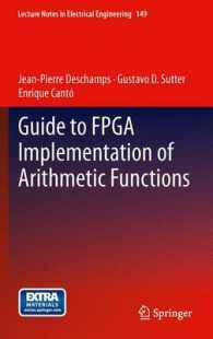 Guide to FPGA Implementation of Arithmetic Functions (Lecture Notes in Electrical Engineering) （2012）