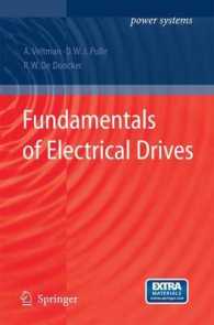 Fundamentals of Electrical Drives (Power Systems) （2007）