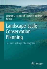Landscape-scale Conservation Planning （2010）