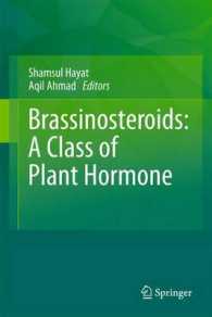 Brassinosteroids: a Class of Plant Hormone （2011）