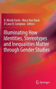 ジェンダー研究：アイデンティティ、ステレオタイプと不平等<br>Illuminating How Identities, Stereotypes and Inequalities Matter through Gender Studies （2014）