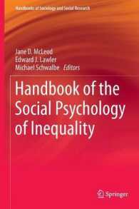 不平等の社会心理学ハンドブック<br>Handbook of the Social Psychology of Inequality (Handbooks of Sociology and Social Research) （2014）