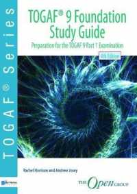 TOGAF 9 foundation study guide : preparation for TOGAF 9 part 1 examination (Togaf series) （4th）