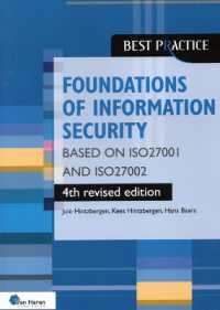 Foundations of Information Security based on ISO27001 and ISO27002 - 4th revised edition (Best Practice") （4TH）