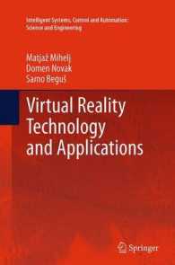 Virtual Reality Technology and Applications (Intelligent Systems, Control and Automation: Science and Engineering)
