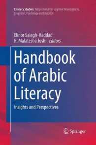 Handbook of Arabic Literacy : Insights and Perspectives (Literacy Studies)
