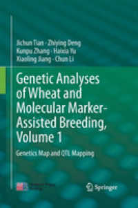 Genetic Analyses of Wheat and Molecular Marker-Assisted Breeding, Volume 1 : Genetics Map and QTL Mapping