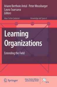 Learning Organizations : Extending the Field (Knowledge and Space)