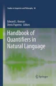 Handbook of Quantifiers in Natural Language (Studies in Linguistics and Philosophy)