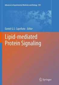 Lipid-mediated Protein Signaling (Advances in Experimental Medicine and Biology)