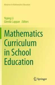 Mathematics Curriculum in School Education (Advances in Mathematics Education)