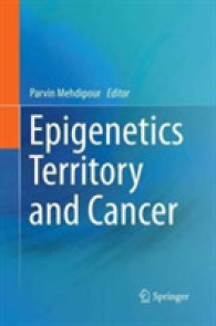 Epigenetics Territory and Cancer