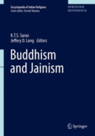 インド宗教百科事典：仏教・ジャイナ教（全２巻）<br>Buddhism and Jainism (Encyclopedia of Indian Religions)
