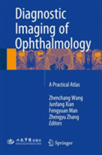 Diagnostic Imaging of Ophthalmology : A Practical Atlas