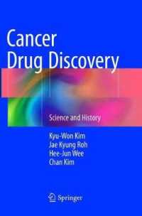 Cancer Drug Discovery : Science and History