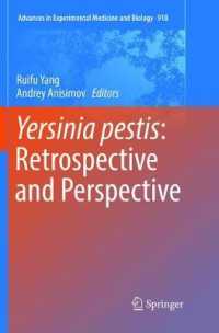 Yersinia pestis: Retrospective and Perspective (Advances in Experimental Medicine and Biology)