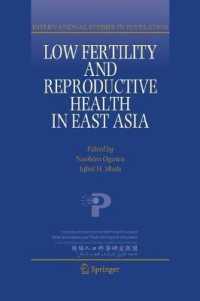 Low Fertility and Reproductive Health in East Asia (International Studies in Population)