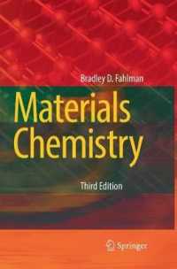Materials Chemistry （3RD）