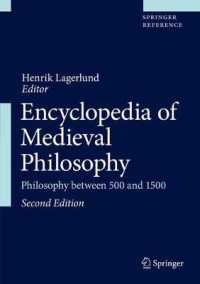 中世哲学百科事典（第２版・全２巻）<br>Encyclopedia of Medieval Philosophy : Philosophy between 500 and 1500 （2ND）