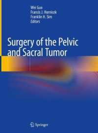 Surgery of the Pelvic and Sacral Tumor （2020）