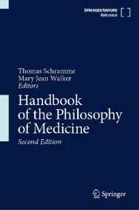 Handbook of the Philosophy of Medicine （2ND）
