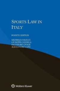 イタリアのスポーツ法（第４版）<br>Sports Law in Italy （4TH）