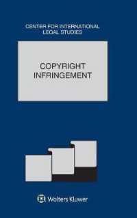 著作権侵害<br>Copyright Infringement (Comparative Law Yearbook Series)