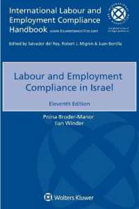 Labour and Employment Compliance in Israel （11TH）