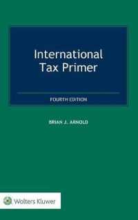 国際税務読本（第４版）<br>International Tax Primer （4TH）