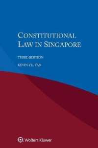 シンガポールの憲法（第３版）<br>Constitutional Law in Singapore （3RD）