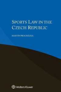 チェコのスポーツ法<br>Sports Law in the Czech Republic (Principles of European Tort Law Set)