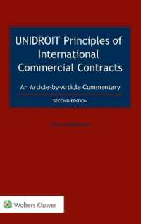 国際商事契約に関するUNIDROIT原則（第２版）<br>UNIDROIT Principles of International Commercial Contracts. an Article-by-Article Commentary