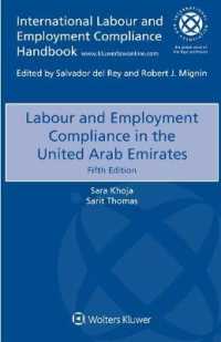 UAEにおける労働法へのコンプライアンス（第５版）<br>Labour and Employment Compliance in the United Arab Emirates （5TH）