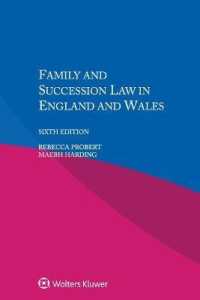イングランド・ウェールズの親族・相続法（第６版）<br>Family and Succession Law in England and Wales （6TH）