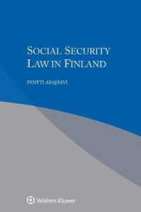 フィンランドの社会保障法<br>Social Security Law in Finland