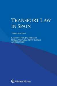Transport Law in Spain （3RD）