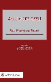 Article 102 TFEU : Past, Present and Future