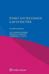 米国の親族・相続法（第４版）<br>Family and Succession Law in the USA （4TH）